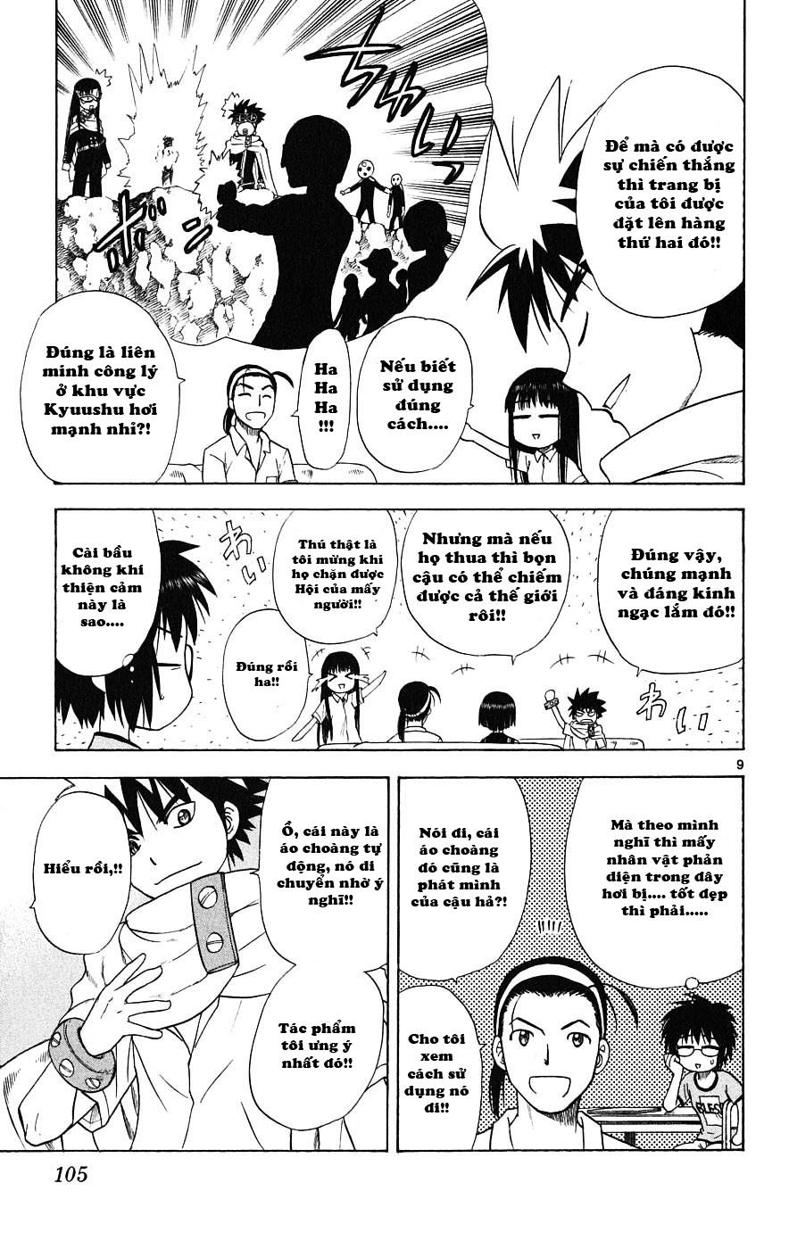 Hajimete No Aku Chapter 23 - 11