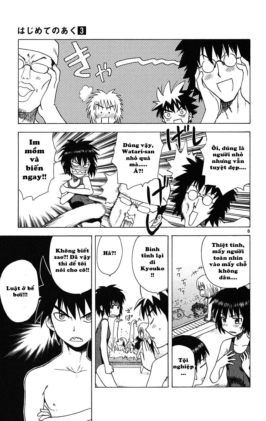 Hajimete No Aku Chapter 24 - 9