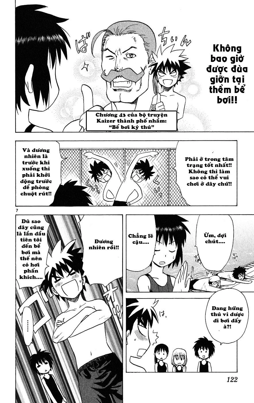 Hajimete No Aku Chapter 24 - 10