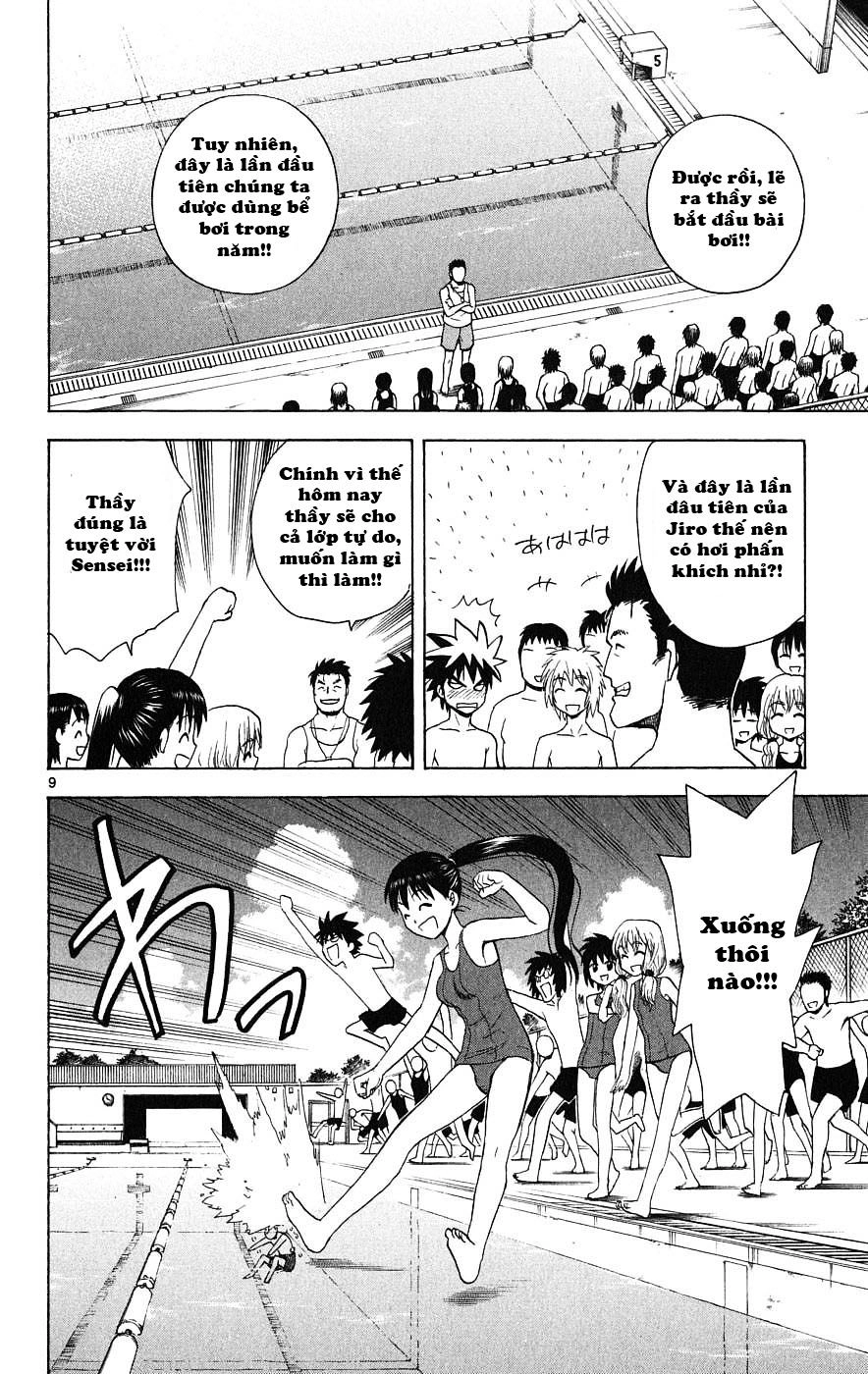 Hajimete No Aku Chapter 24 - 12