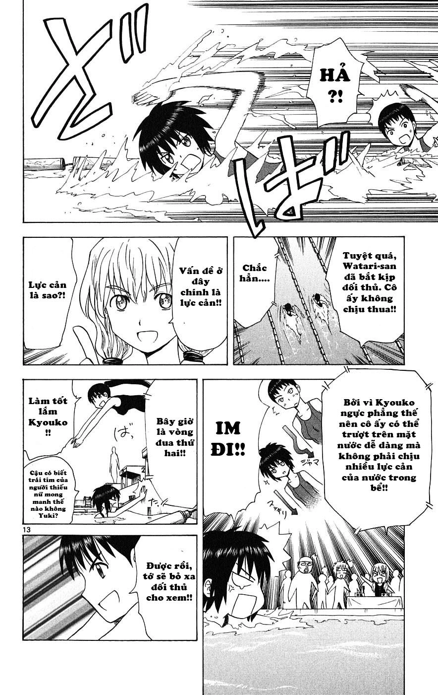 Hajimete No Aku Chapter 24 - 16