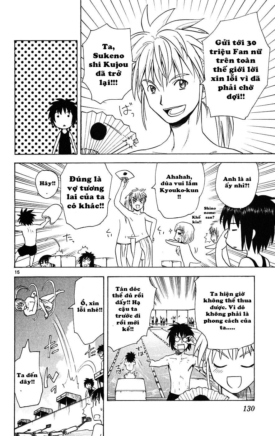 Hajimete No Aku Chapter 24 - 18