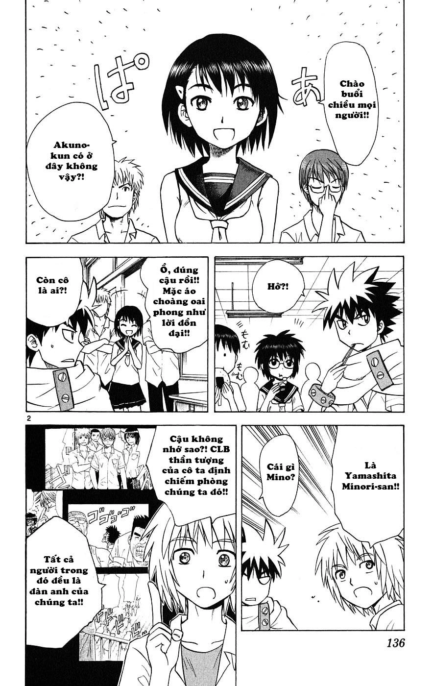 Hajimete No Aku Chapter 25 - 4