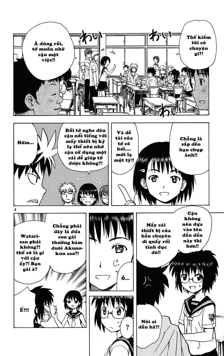 Hajimete No Aku Chapter 25 - 6