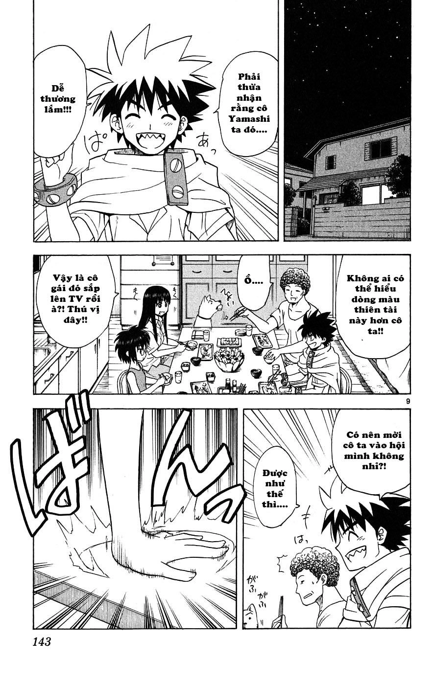 Hajimete No Aku Chapter 25 - 11