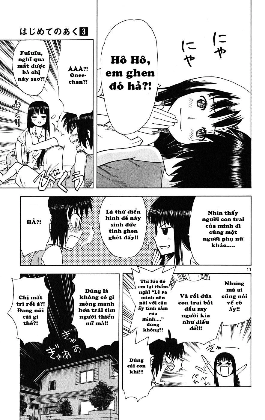 Hajimete No Aku Chapter 25 - 13