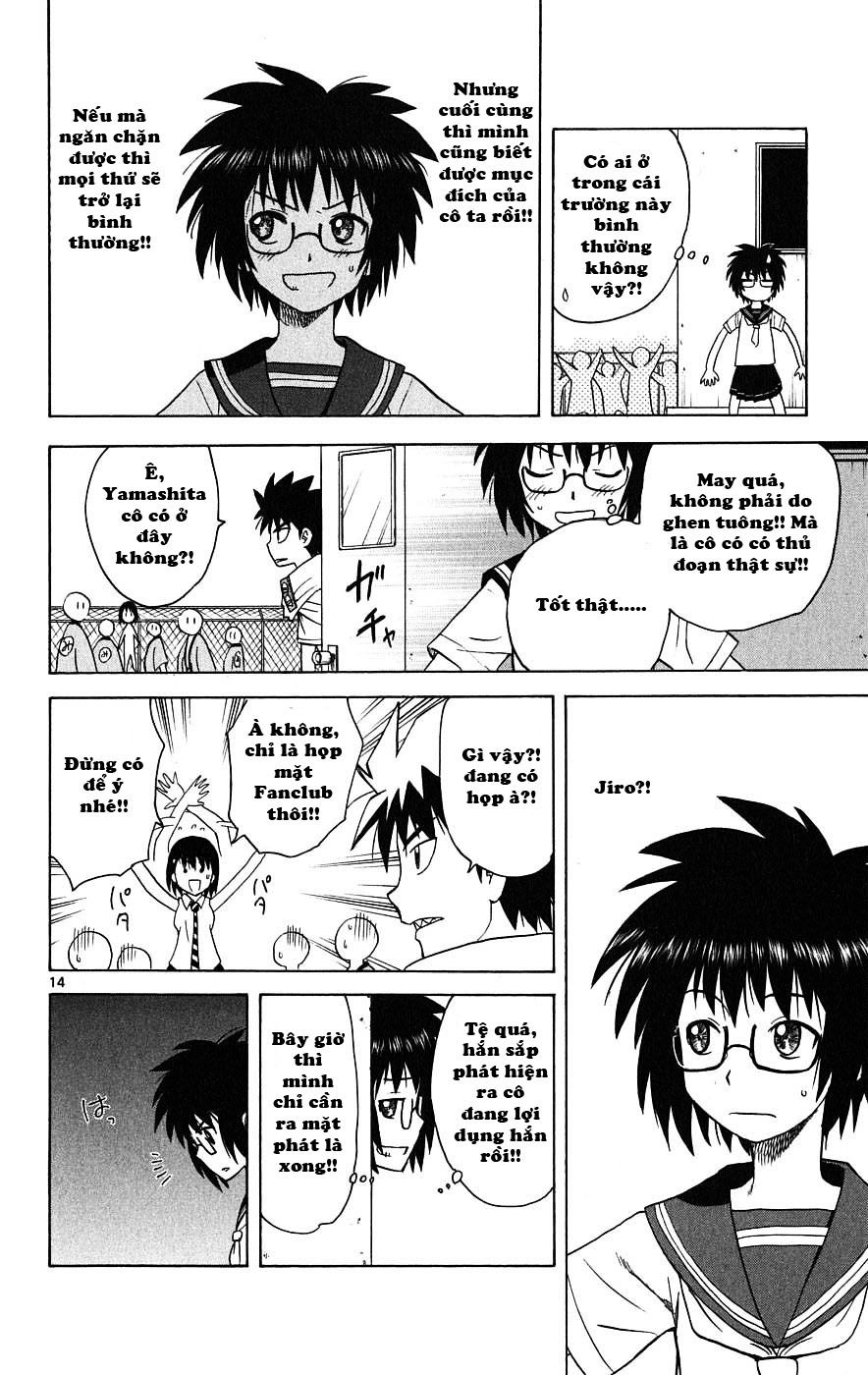 Hajimete No Aku Chapter 25 - 16