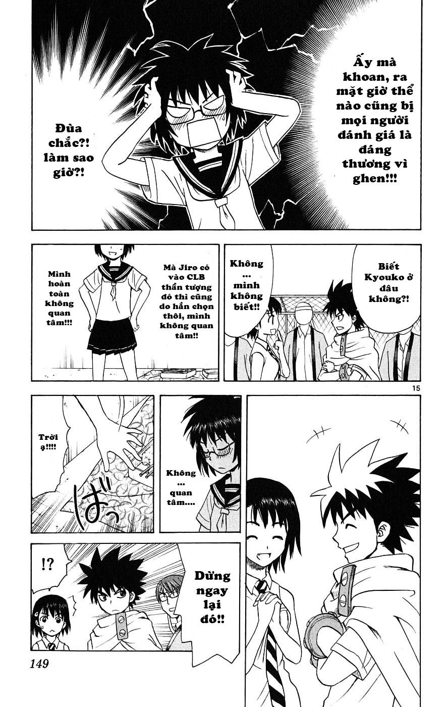 Hajimete No Aku Chapter 25 - 17