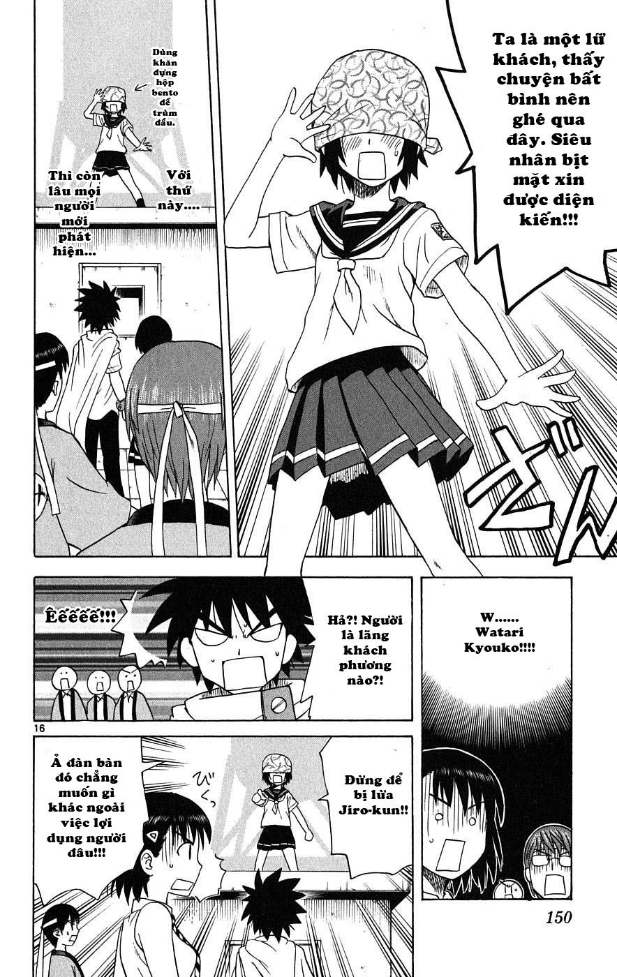 Hajimete No Aku Chapter 25 - 18