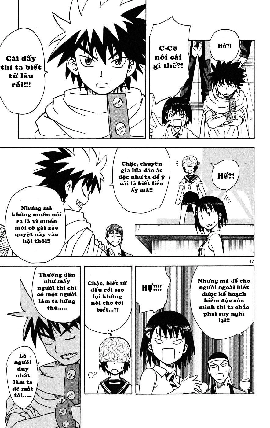 Hajimete No Aku Chapter 25 - 19