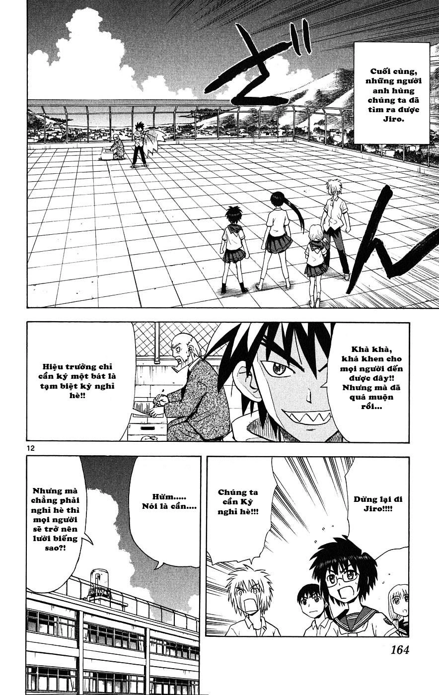 Hajimete No Aku Chapter 26 - 13