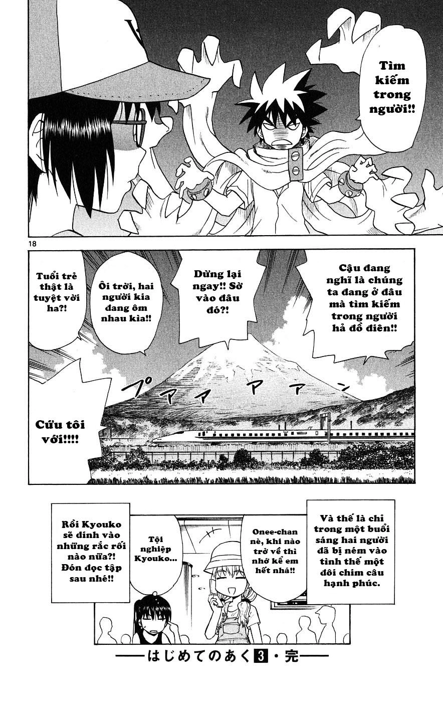 Hajimete No Aku Chapter 27 - 19