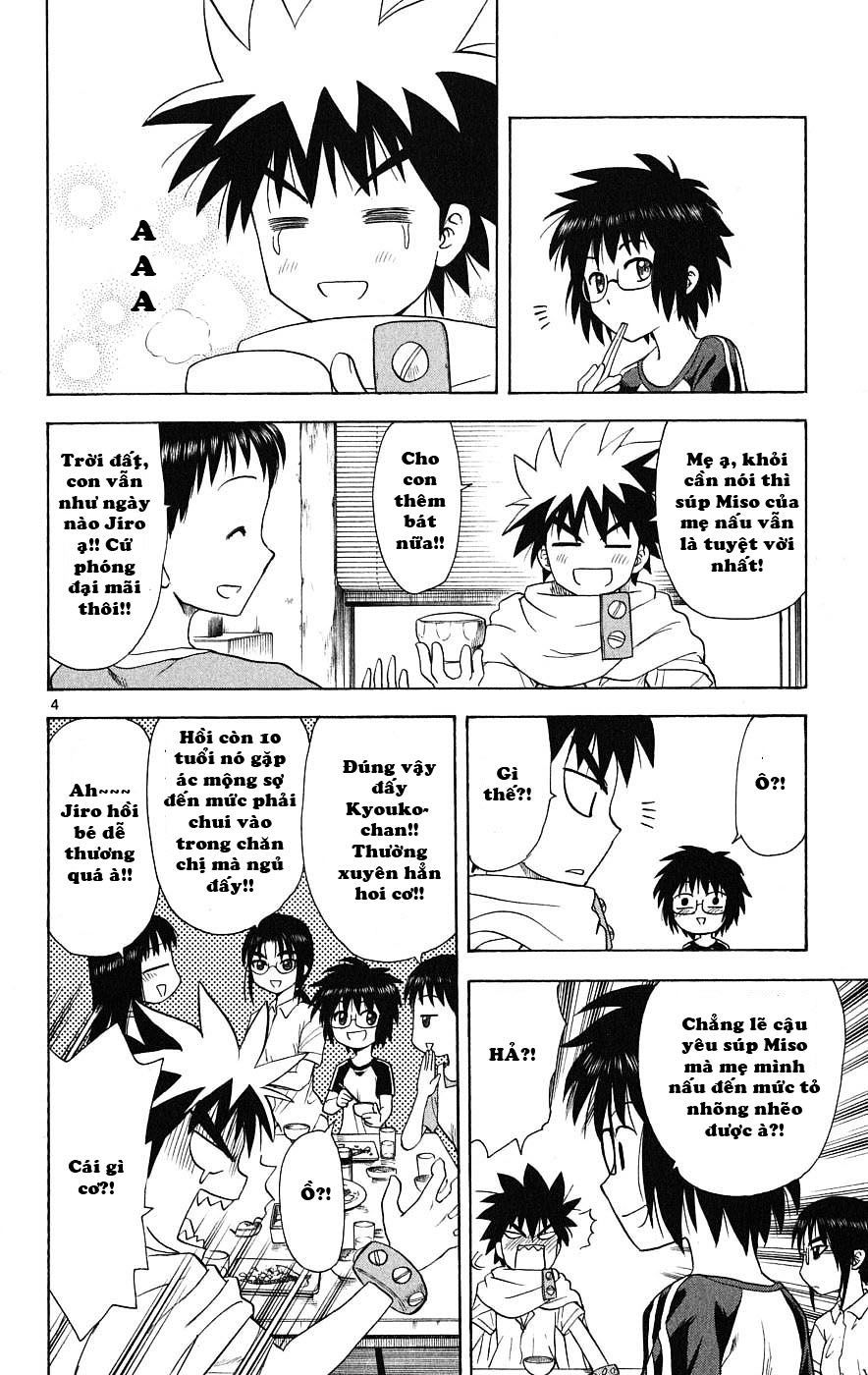 Hajimete No Aku Chapter 30 - 5