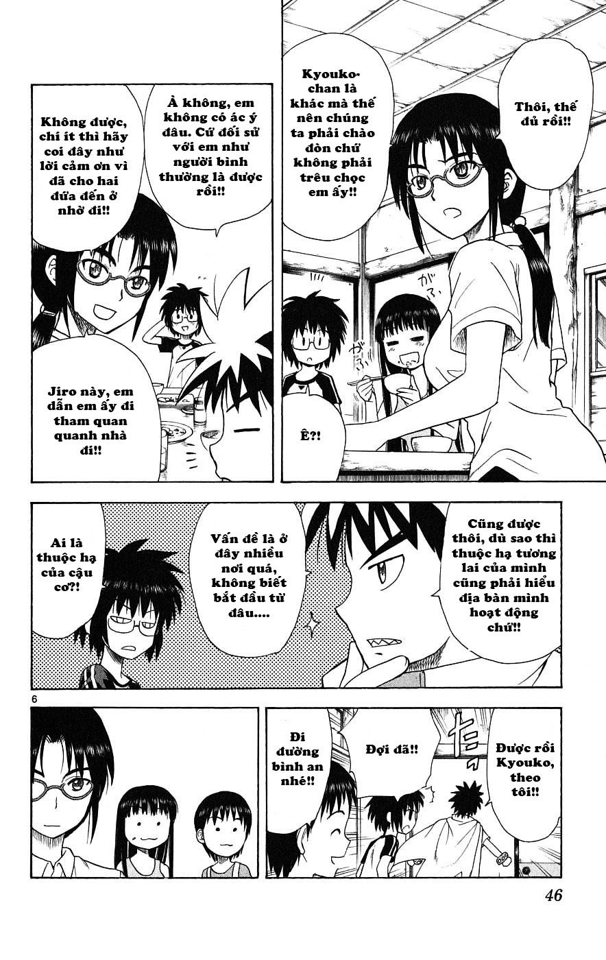 Hajimete No Aku Chapter 30 - 7