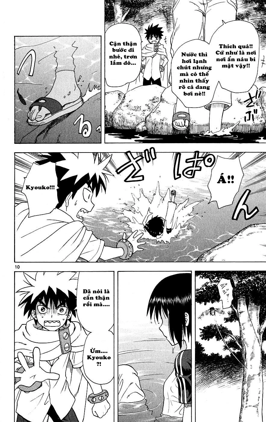 Hajimete No Aku Chapter 30 - 11