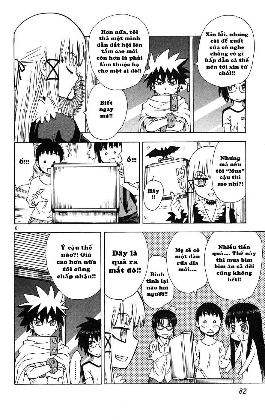 Hajimete No Aku Chapter 32 - 7