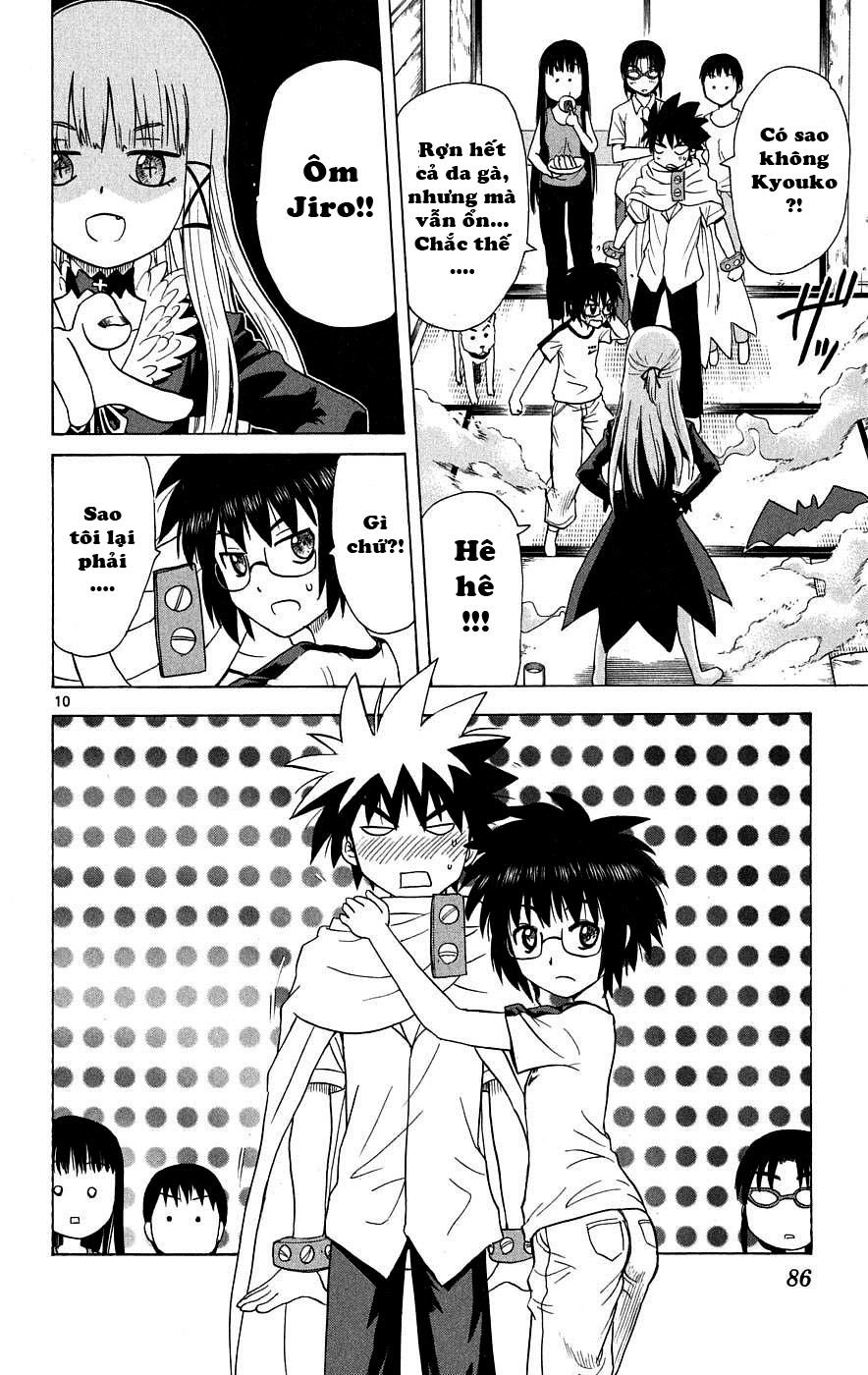 Hajimete No Aku Chapter 32 - 11