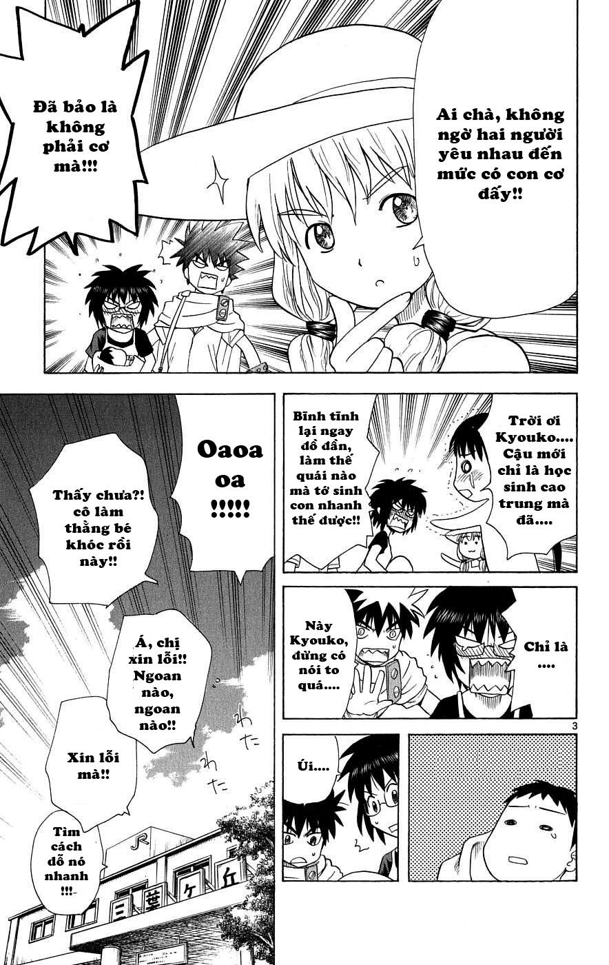 Hajimete No Aku Chapter 33 - 4