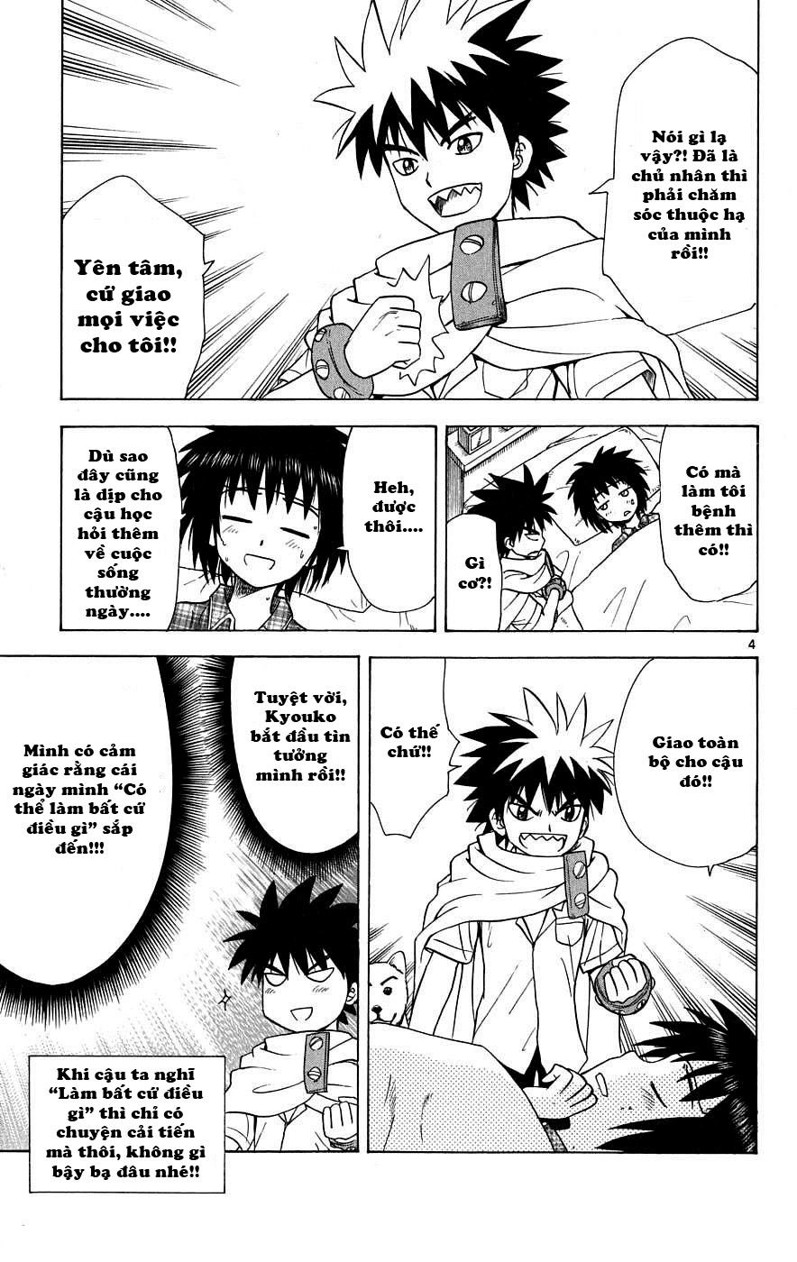 Hajimete No Aku Chapter 35 - 5