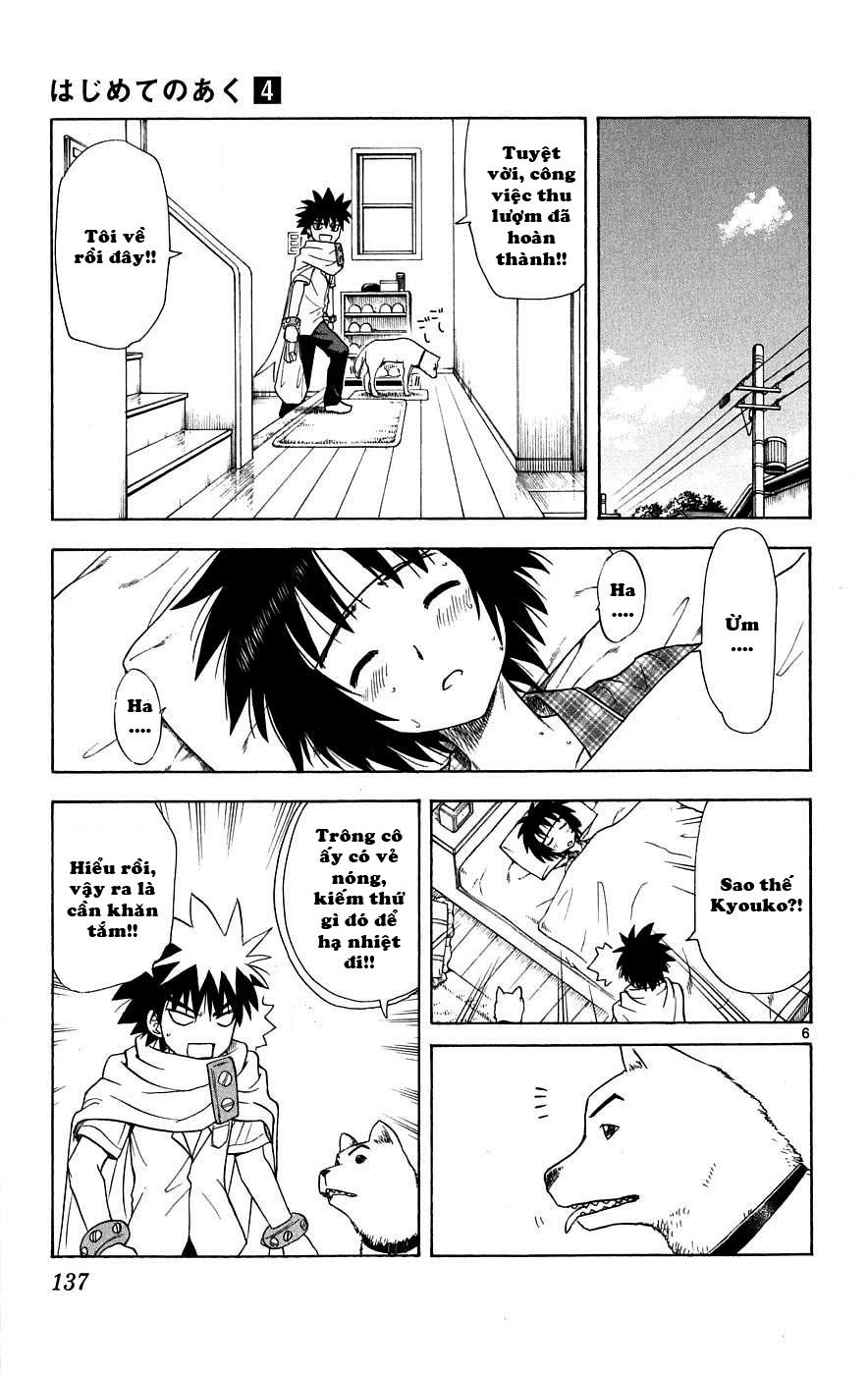 Hajimete No Aku Chapter 35 - 7