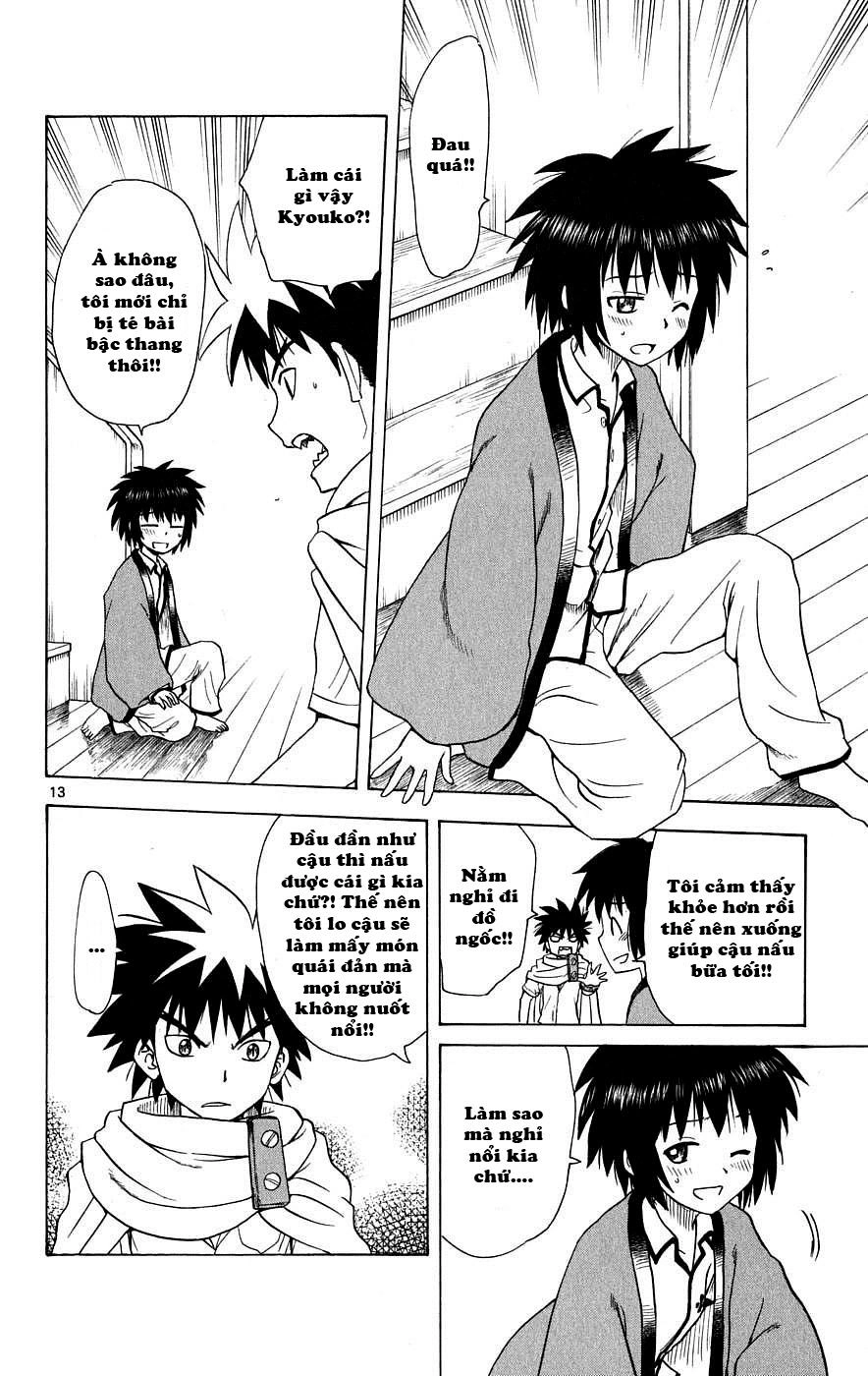 Hajimete No Aku Chapter 35 - 13