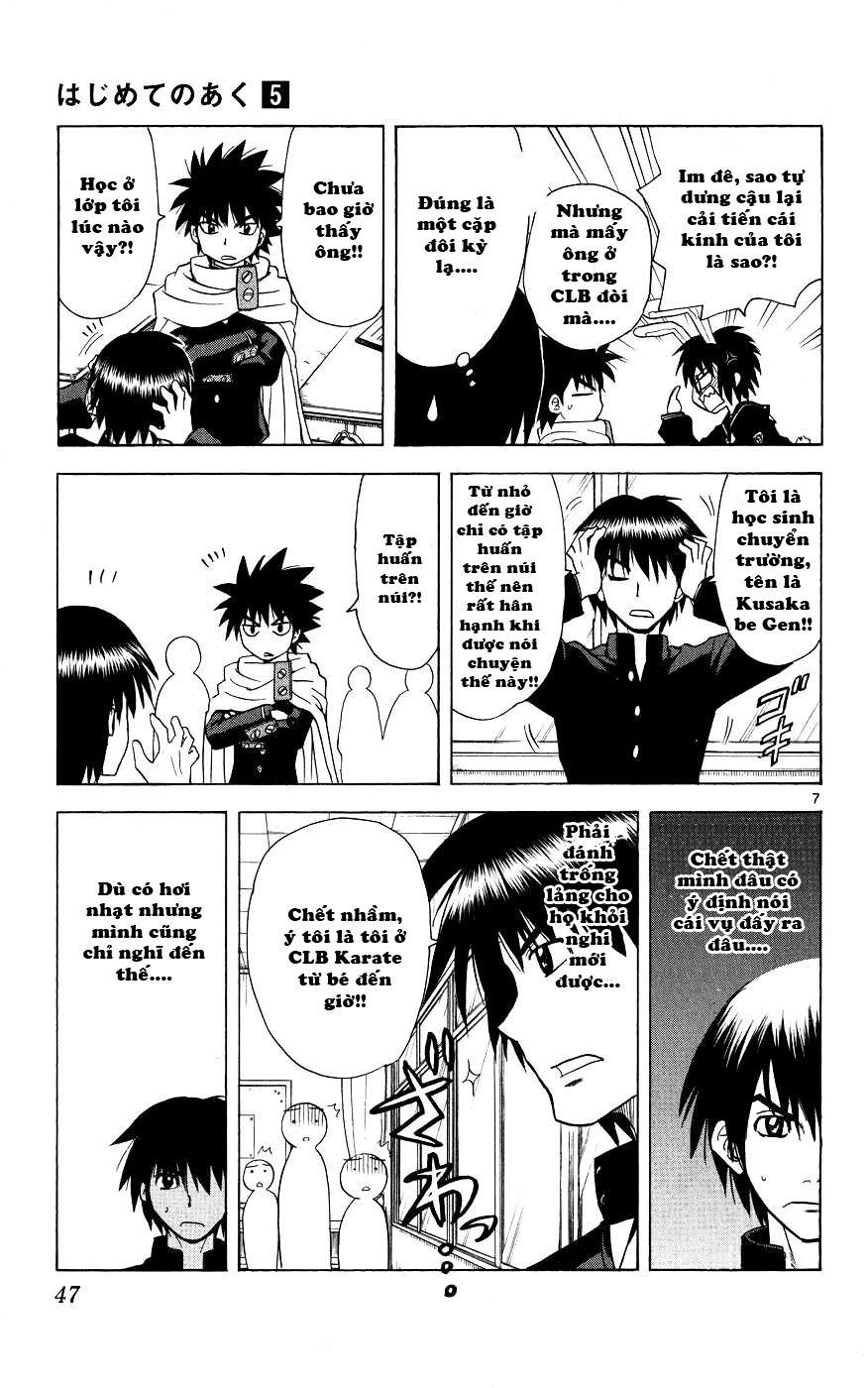 Hajimete No Aku Chapter 40 - 7