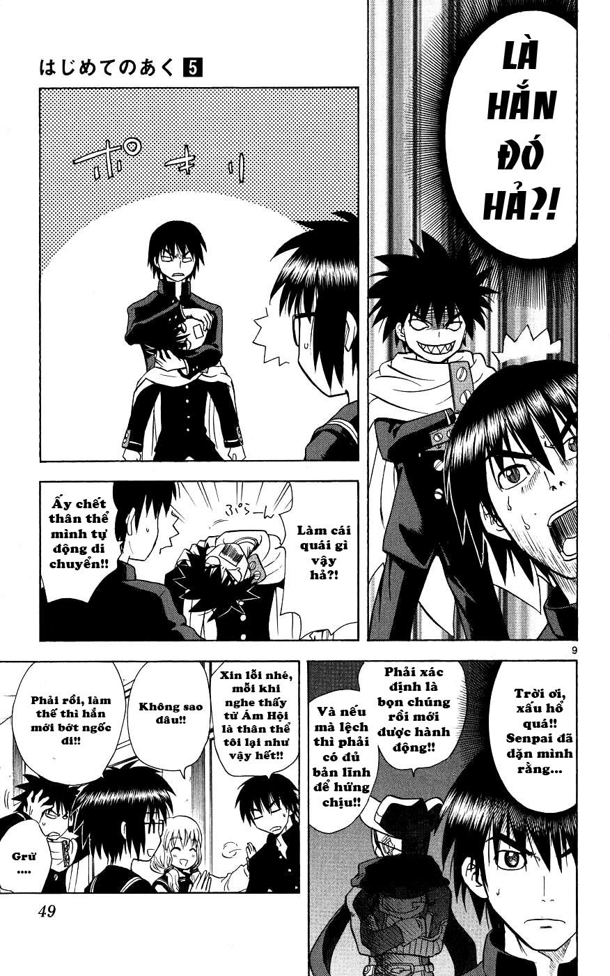 Hajimete No Aku Chapter 40 - 9