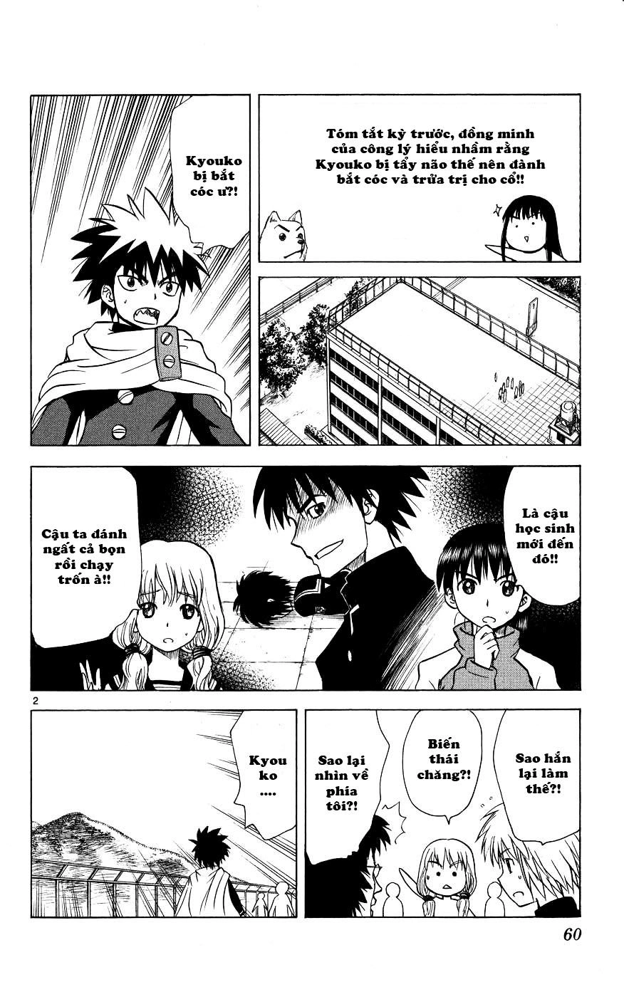 Hajimete No Aku Chapter 41 - 2