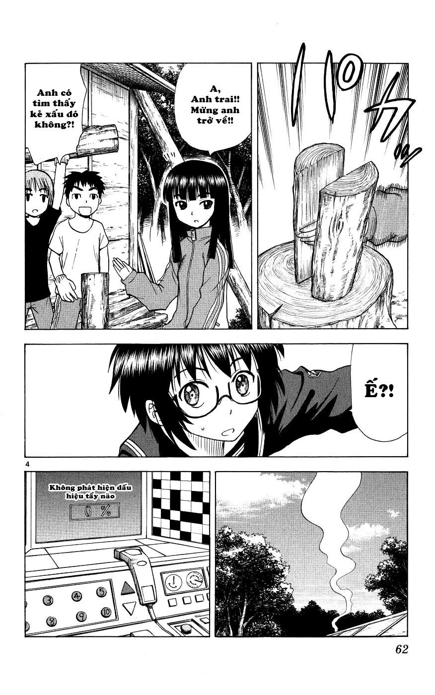 Hajimete No Aku Chapter 41 - 4