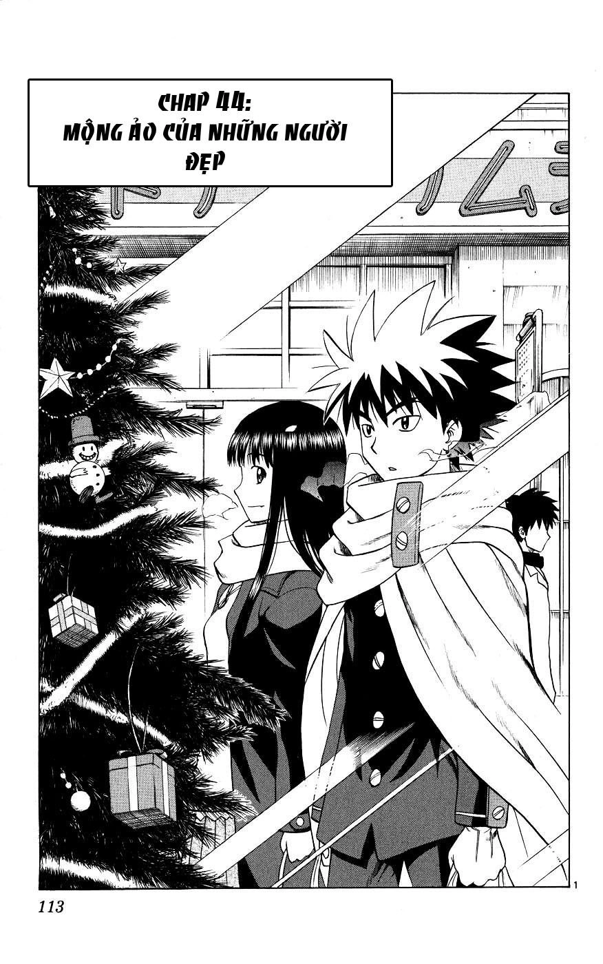 Hajimete No Aku Chapter 44 - 1