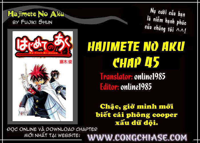 Hajimete No Aku Chapter 45 - 19