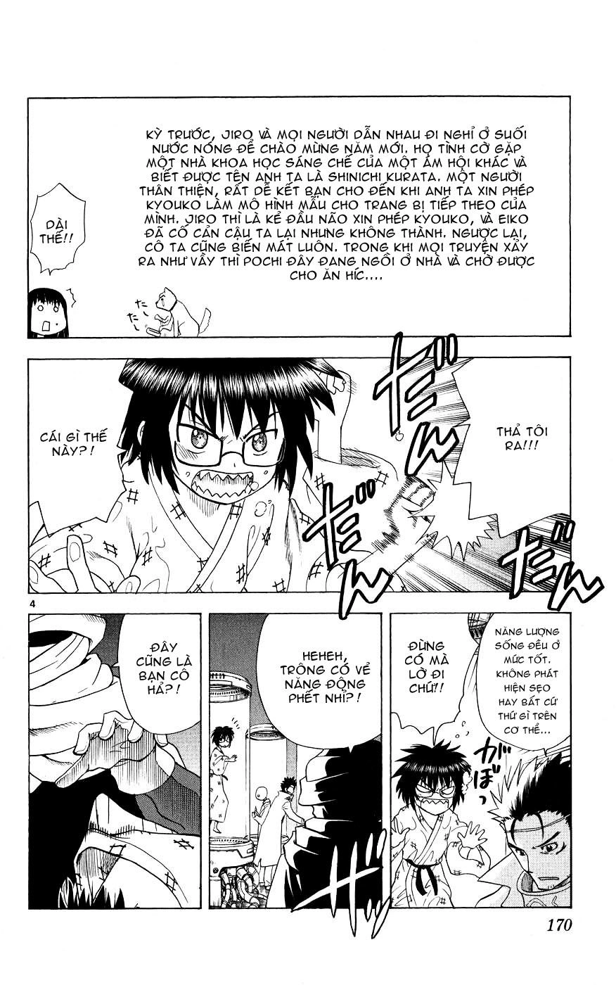 Hajimete No Aku Chapter 47 - 4