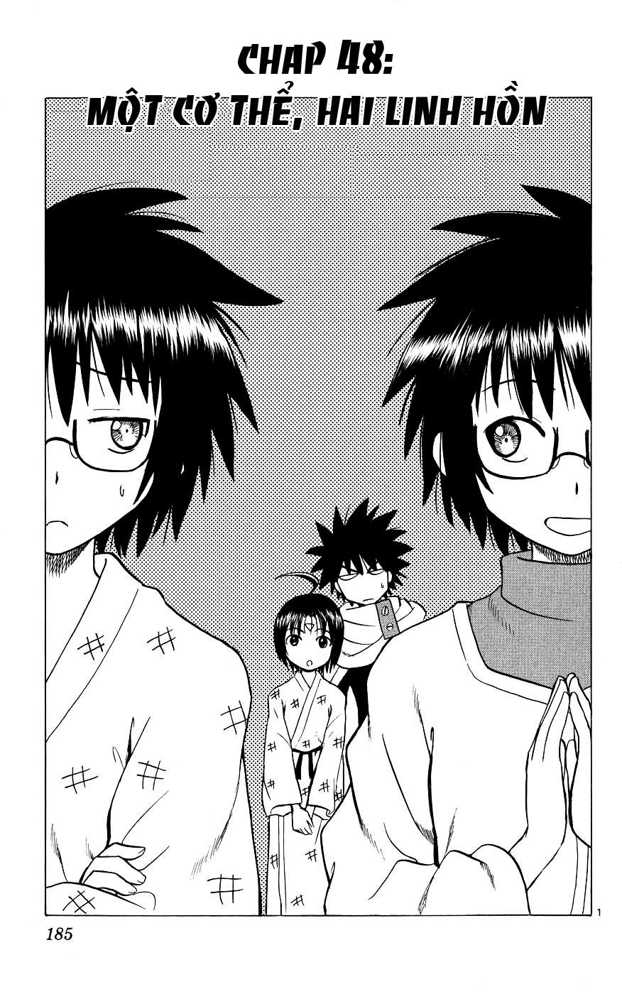 Hajimete No Aku Chapter 48 - 1