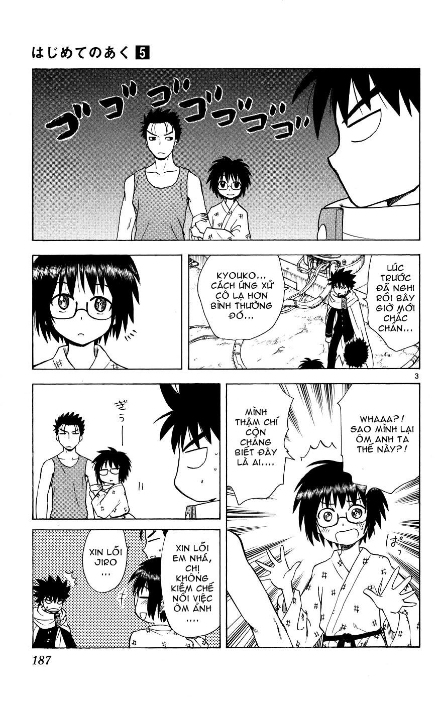 Hajimete No Aku Chapter 48 - 3