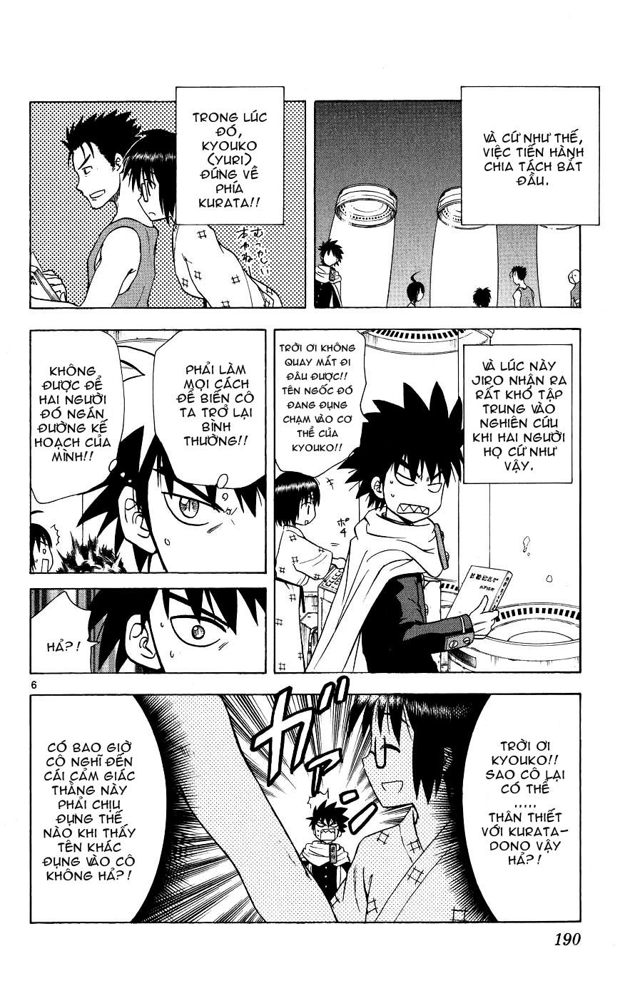 Hajimete No Aku Chapter 48 - 6