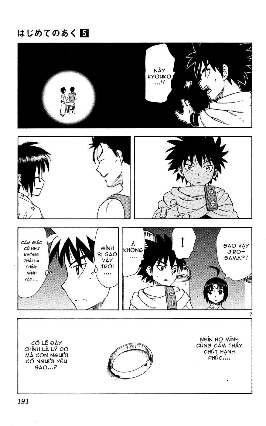 Hajimete No Aku Chapter 48 - 7