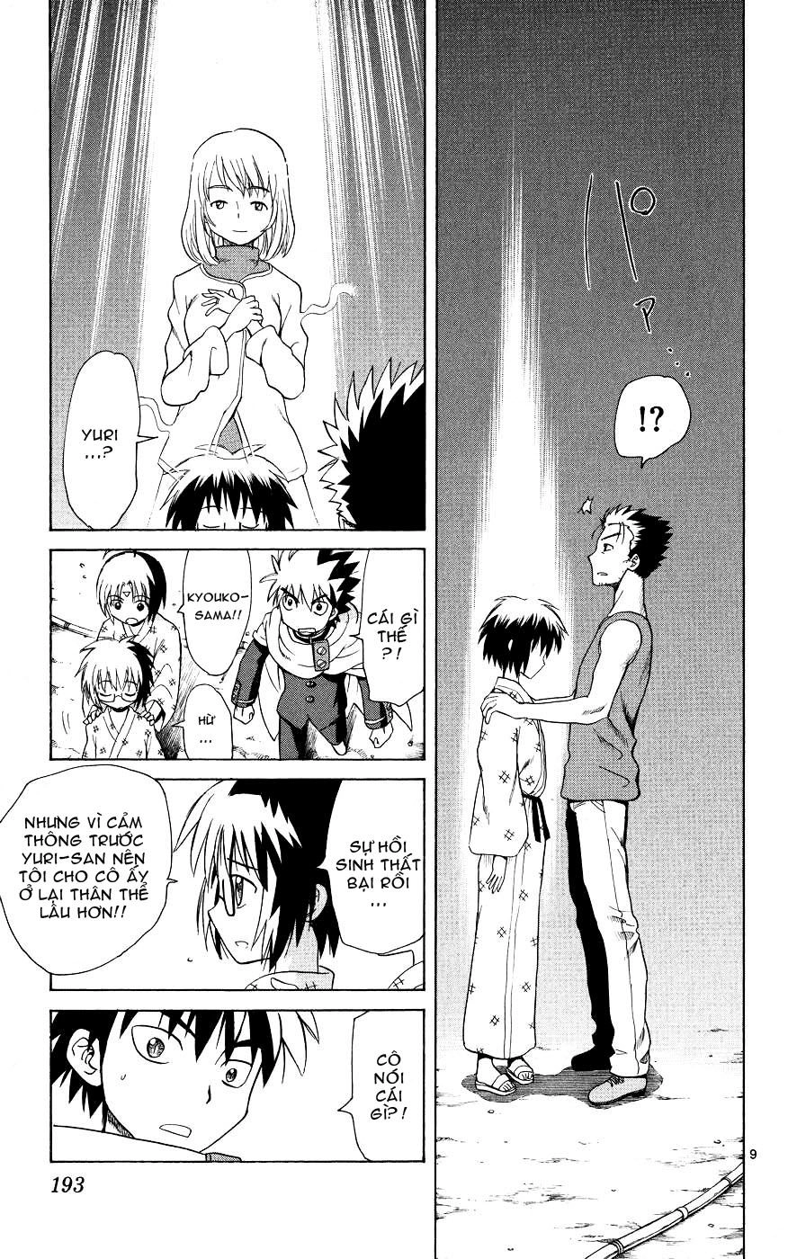 Hajimete No Aku Chapter 48 - 9