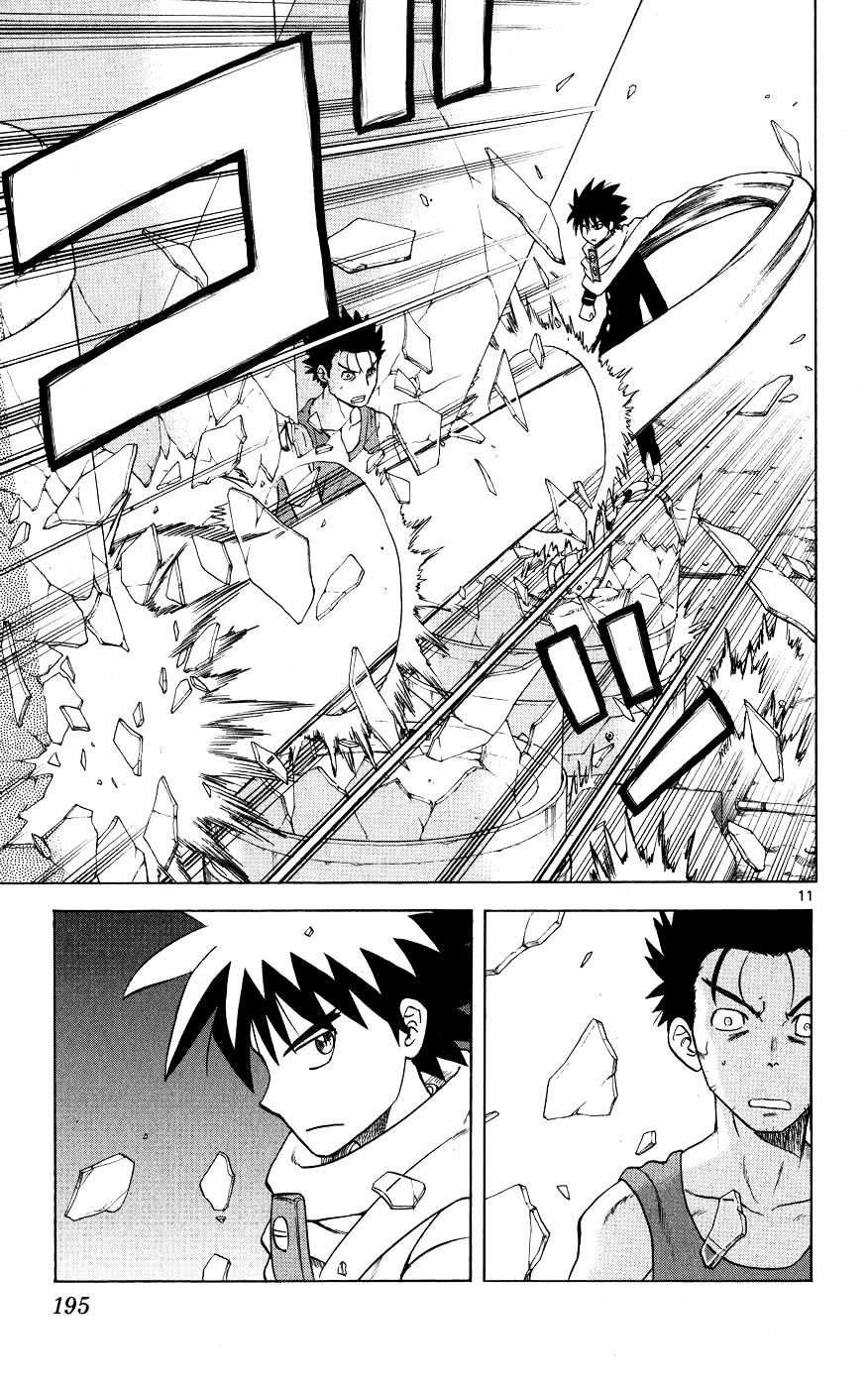 Hajimete No Aku Chapter 48 - 11