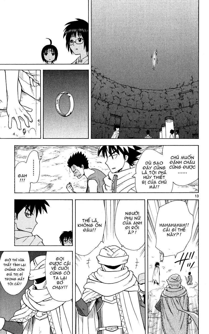 Hajimete No Aku Chapter 48 - 13