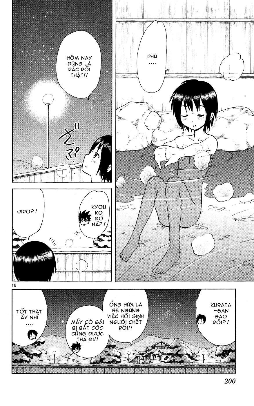 Hajimete No Aku Chapter 48 - 16