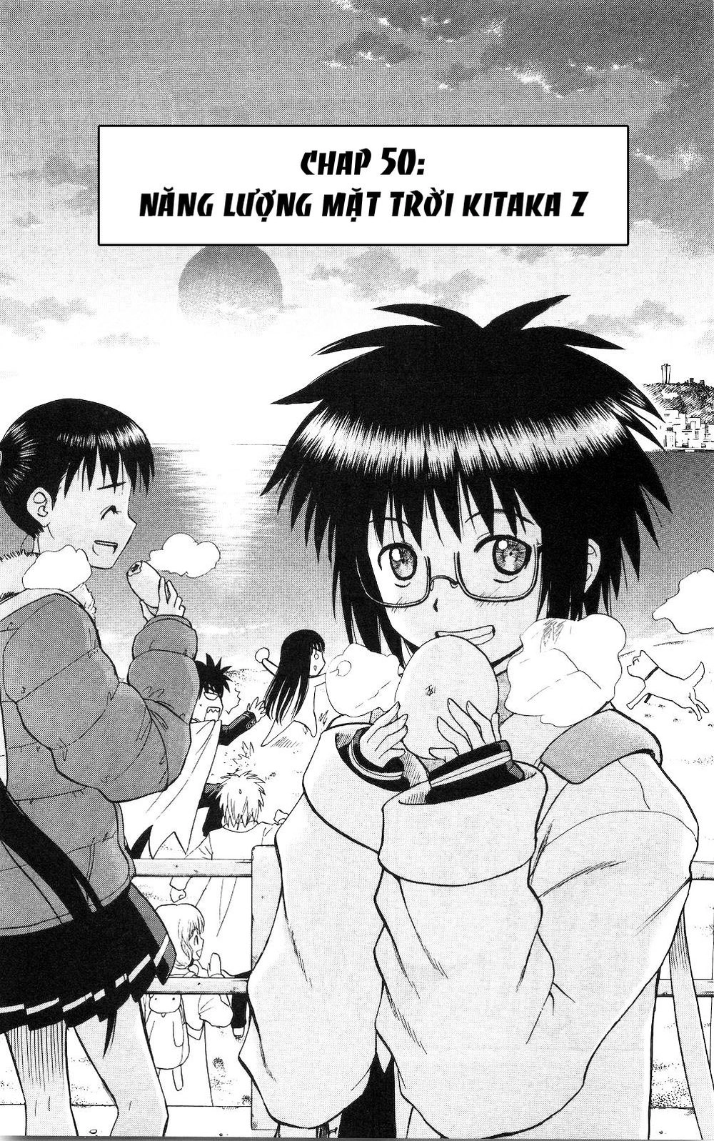 Hajimete No Aku Chapter 50 - 1