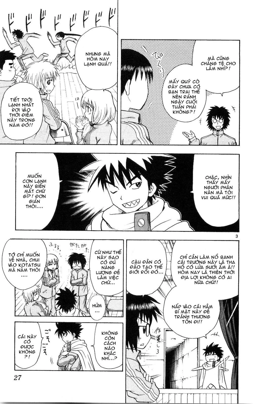 Hajimete No Aku Chapter 50 - 3