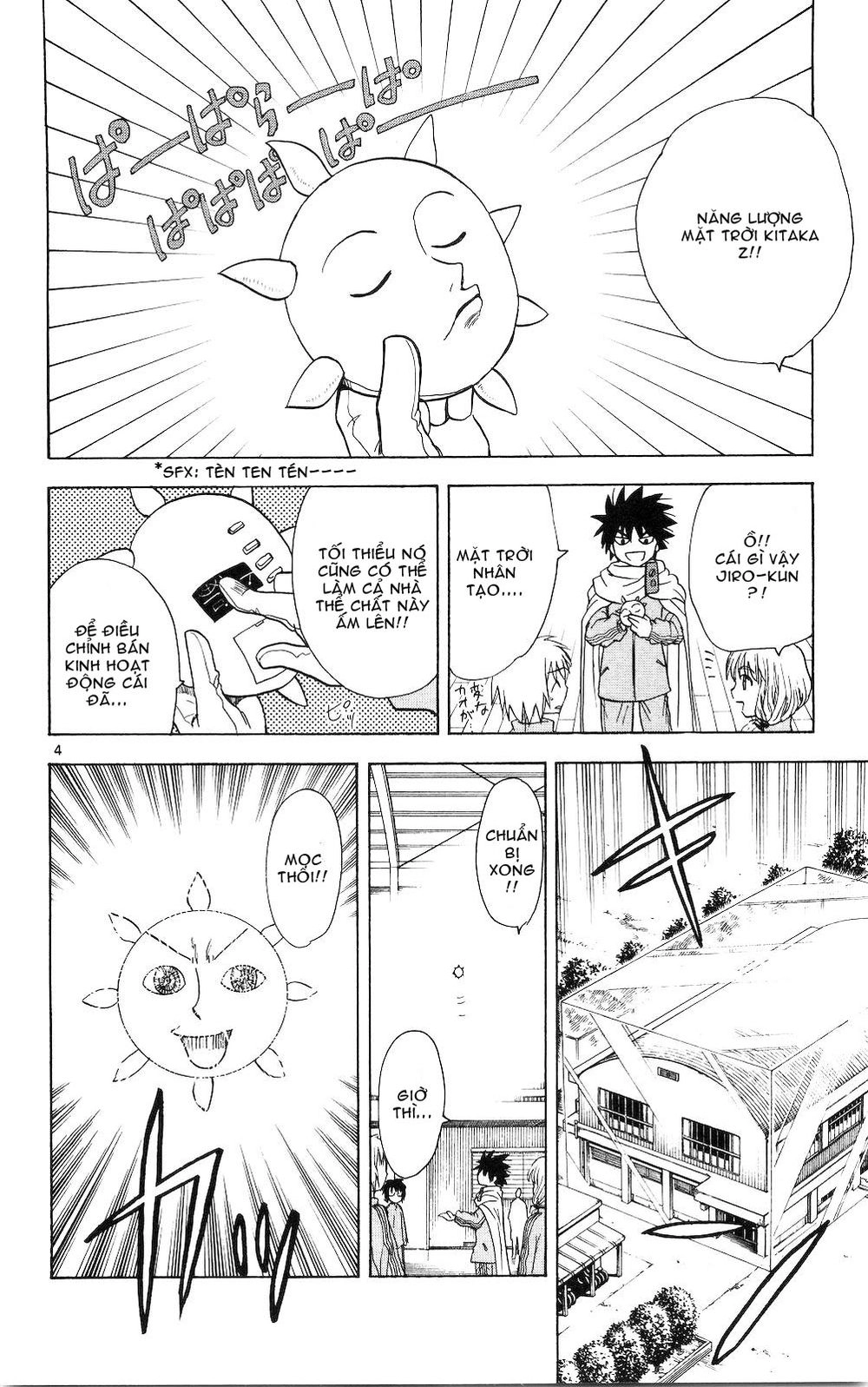 Hajimete No Aku Chapter 50 - 4