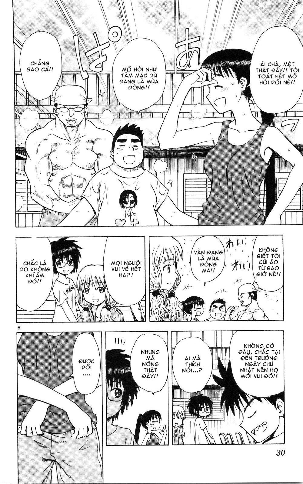 Hajimete No Aku Chapter 50 - 6