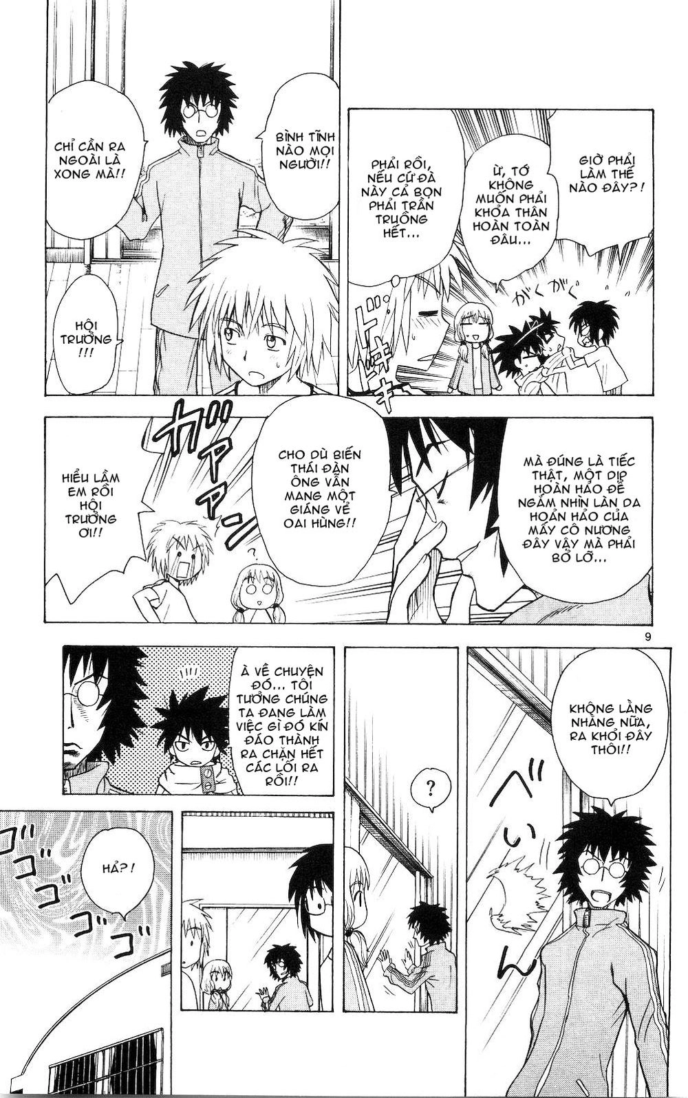 Hajimete No Aku Chapter 50 - 9