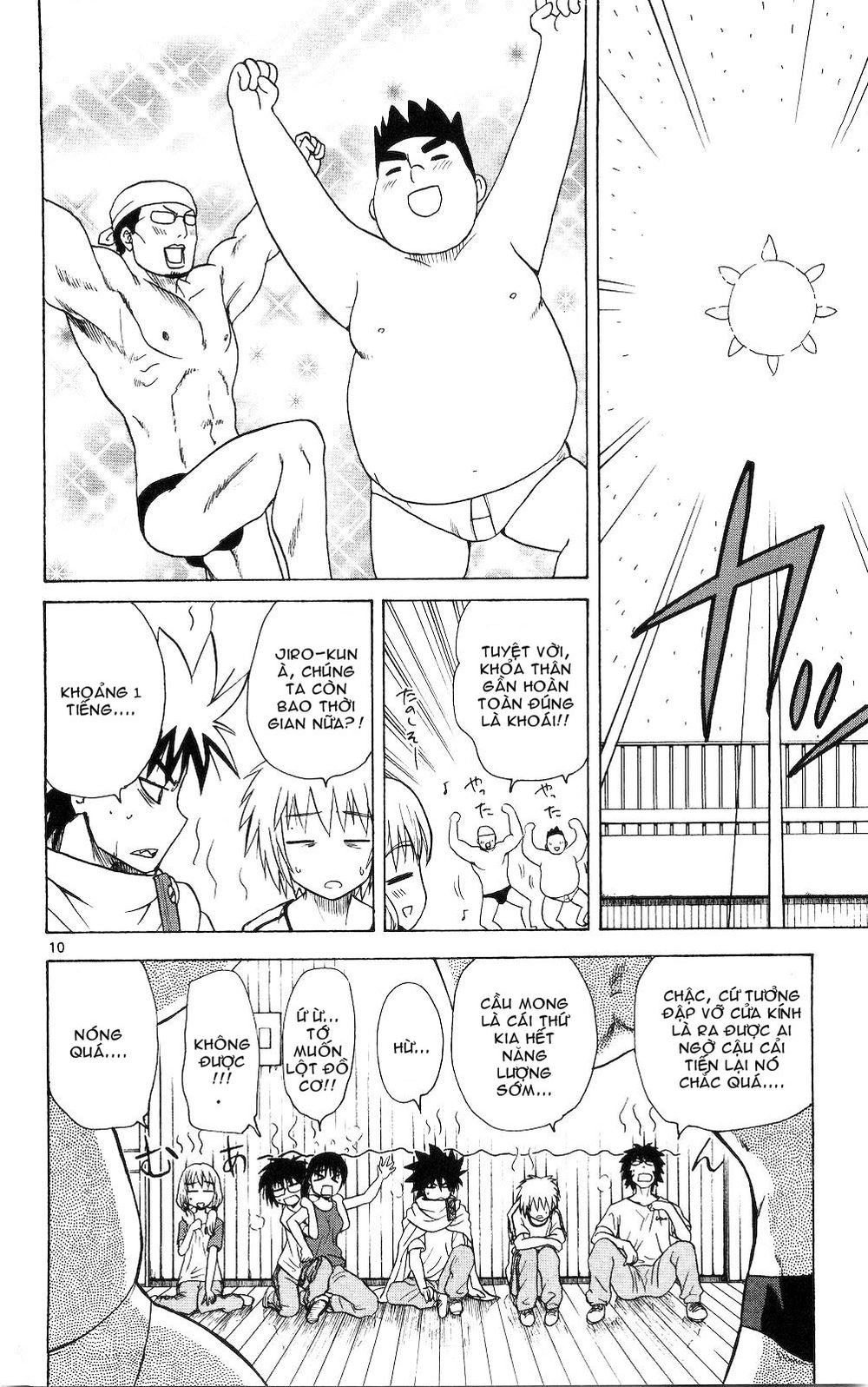 Hajimete No Aku Chapter 50 - 10