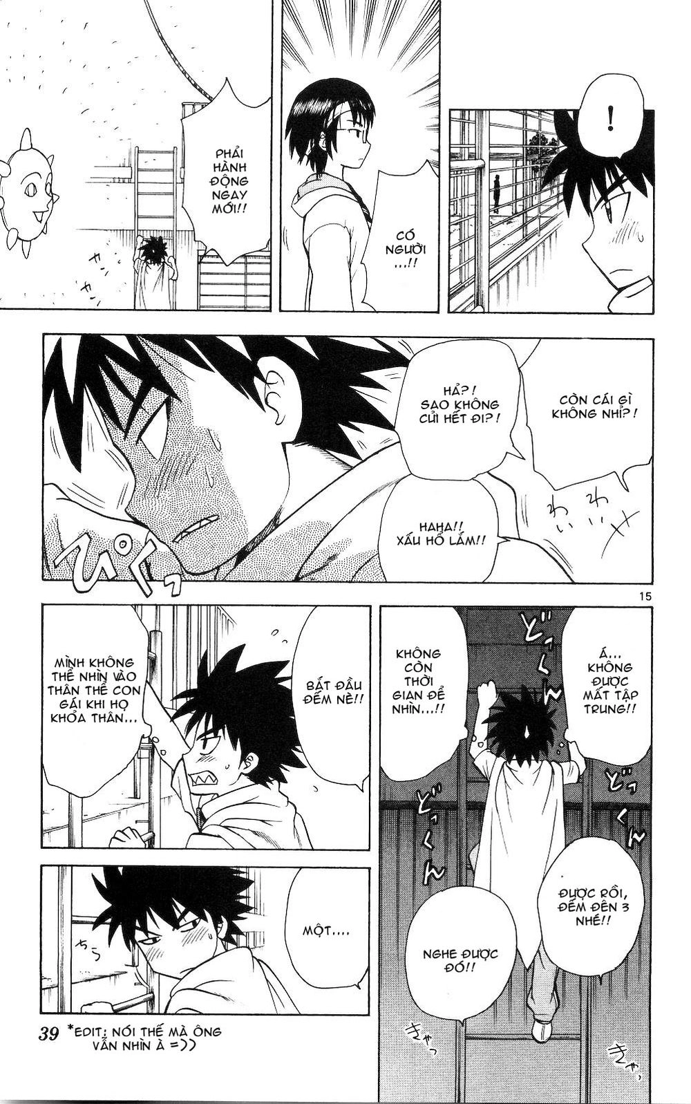 Hajimete No Aku Chapter 50 - 15