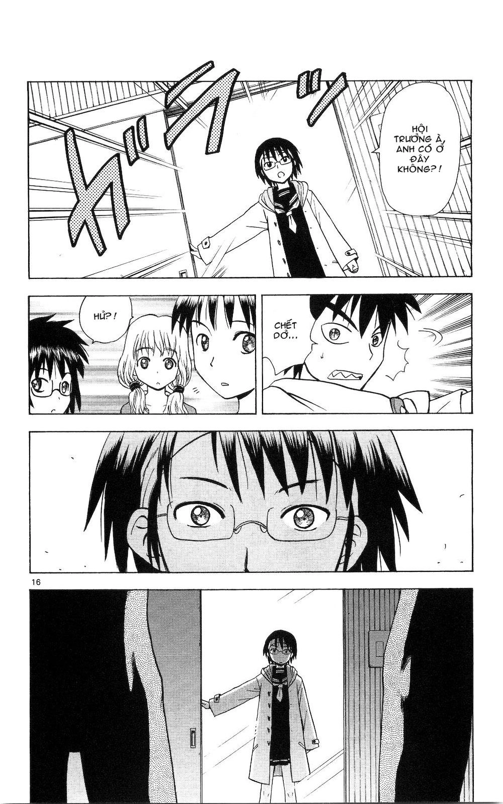 Hajimete No Aku Chapter 50 - 16