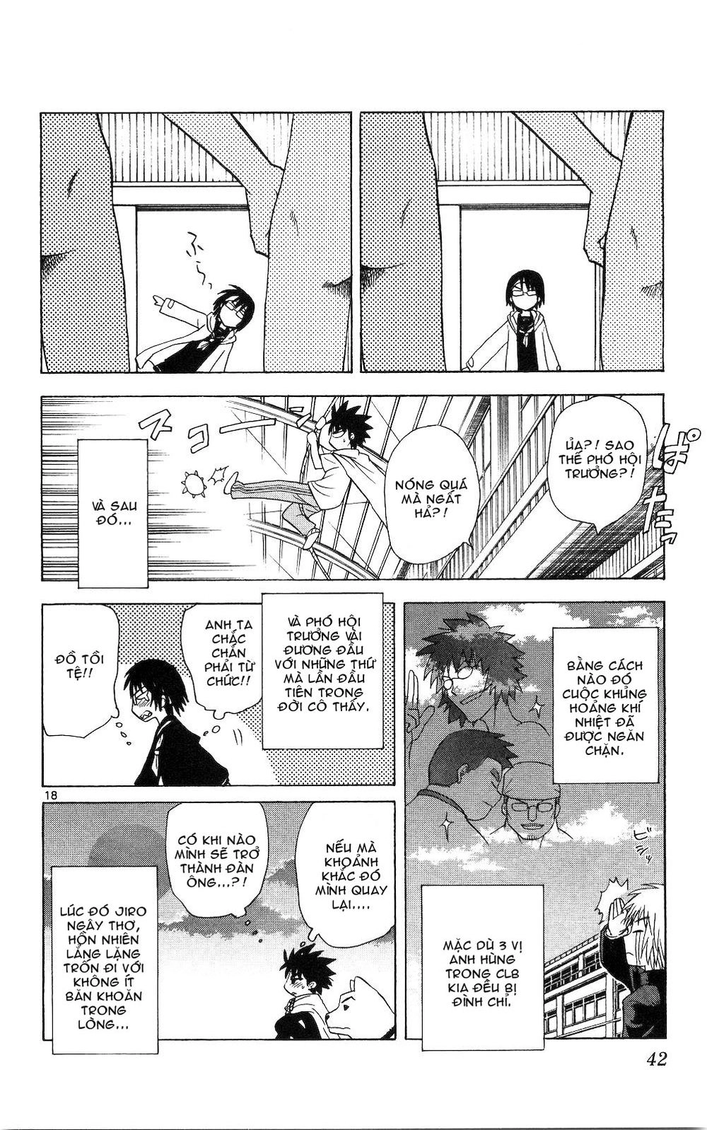 Hajimete No Aku Chapter 50 - 18