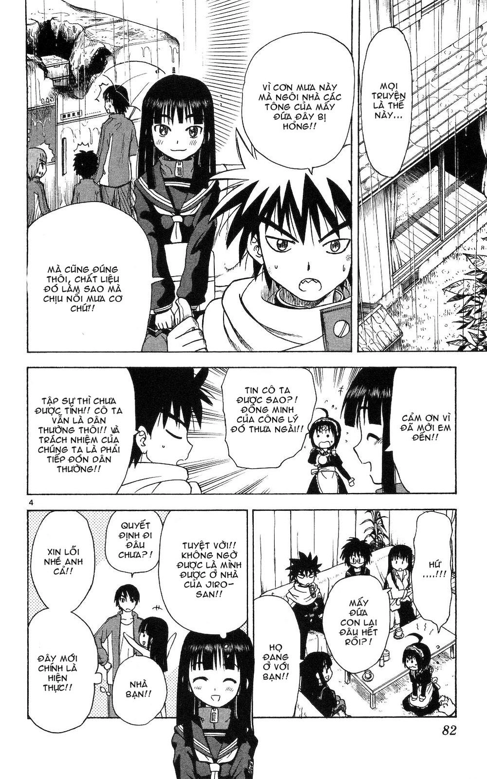 Hajimete No Aku Chapter 53 - 4